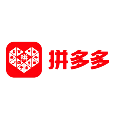 乌恰拼多多云仓一件代发，拼多多电子面单快递仓储代发