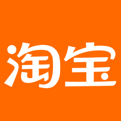 乌恰淘宝云仓一件代发，淘宝菜鸟电子面单快递仓储代发
