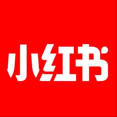 乌恰小红书云仓一件代发，小红书电子面单快递仓储代发