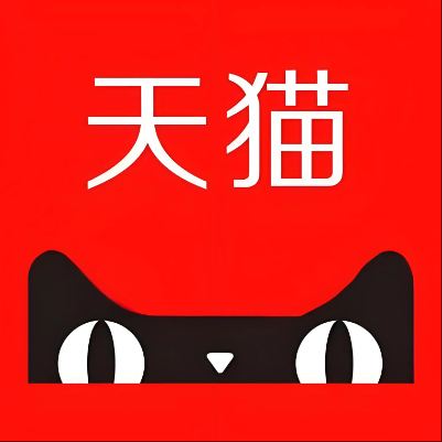 乌恰天猫云仓一件代发，天猫电子面单快递仓储代发