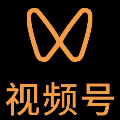 乌恰微信视频号多云仓一件代发，微信视频号电子面单快递仓储代发